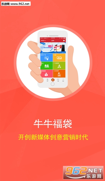 ţţ����ƻ��app2.0.3iphone���ͼ0