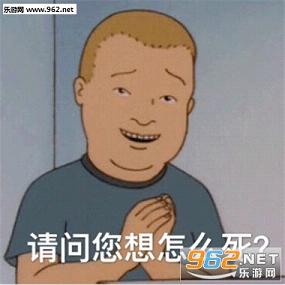 king of the hill�������ͼ0
