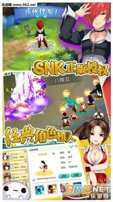 如果的世界官方版截图1