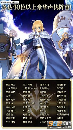 fate go������ʽ���ͼ3