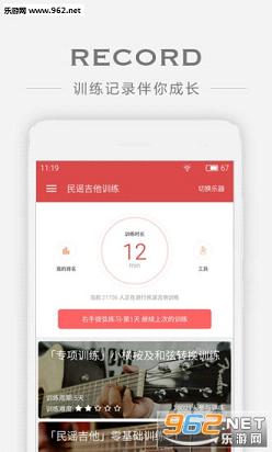 finger�ٷ����ͼ1