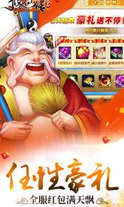 ���ɴ�ol�ٷ��޸İ�v1.15.0901��ͼ0