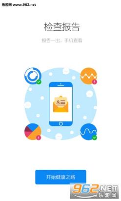 ��������app��ͼ1