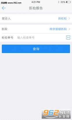 ��������app��ͼ0