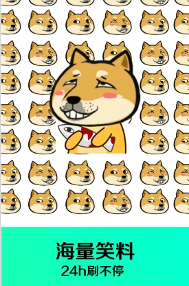 soogif����v1.3.0.1��ͼ1
