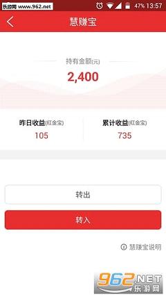 3658�̳�appv4.1.0��ͼ2