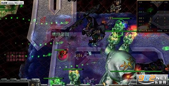 魔兽地图 长生之界1.0c国庆版(国庆礼包+隐藏密码)截图0