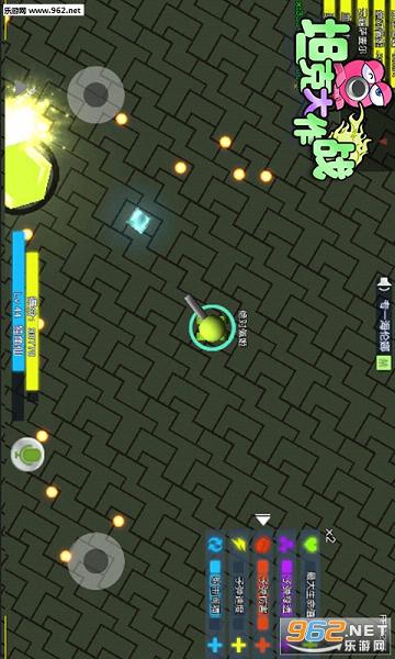̹�˴���սdiep.io��׿���ͼ0