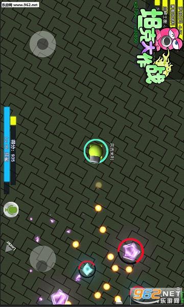 ̹�˴���սdiep.io��׿���ͼ1