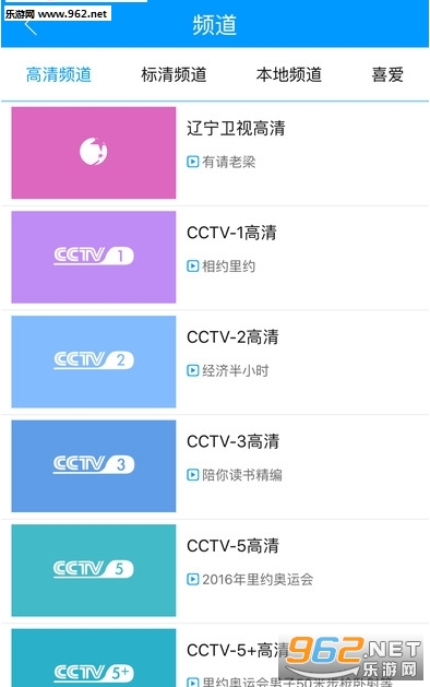 ������app�ֻ���v1.0.4��ͼ1