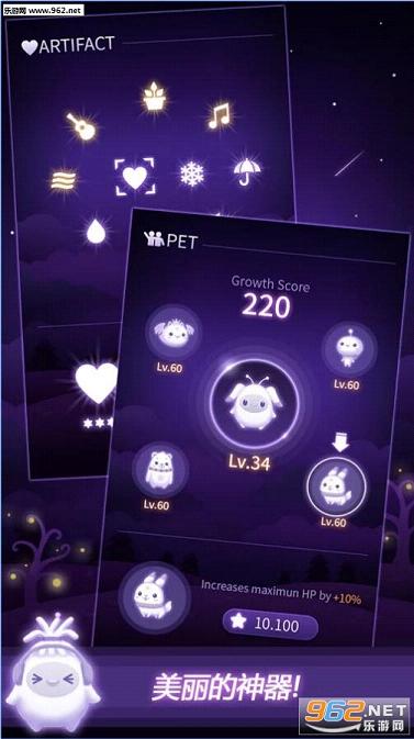 ����֮���ֻ���v1.0��׿��ͼ2