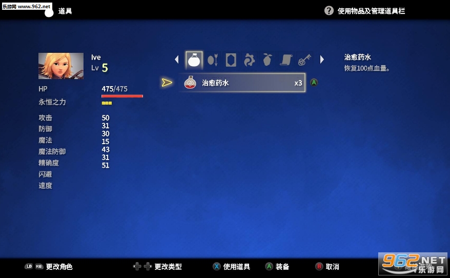 ħ�����ڳ�˯�Ĵ��������������V2.0��ͼ2