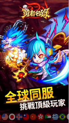 ������¼��׿��v1.0.0��ͼ1