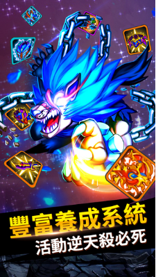 ������¼��׿��v1.0.0��ͼ3