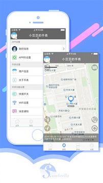 �ǻ�ɡѧ�������ֱ�appv1.0.2�ٷ���׿���ͼ0