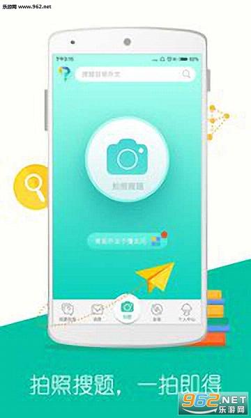 ��ҵ������appv4.2.3��ͼ1