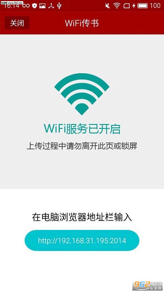 ʱ����ǰ�׿��v2.4.2��ͼ1