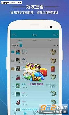 ����ͬ�ǽ���v5.0.005��ͼ3