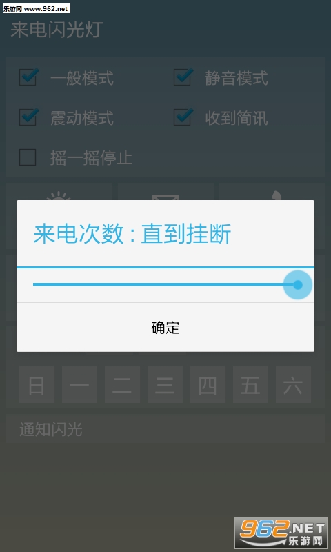 ��������ư�׿��v3.4.7��ͼ0