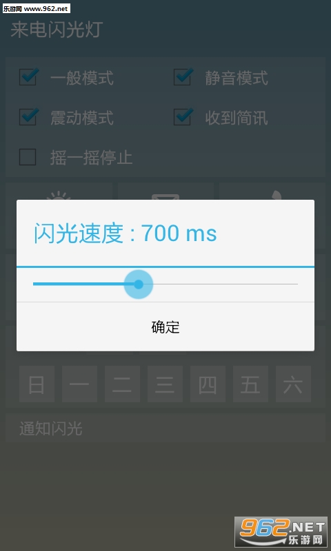 ��������ư�׿��v3.4.7��ͼ1