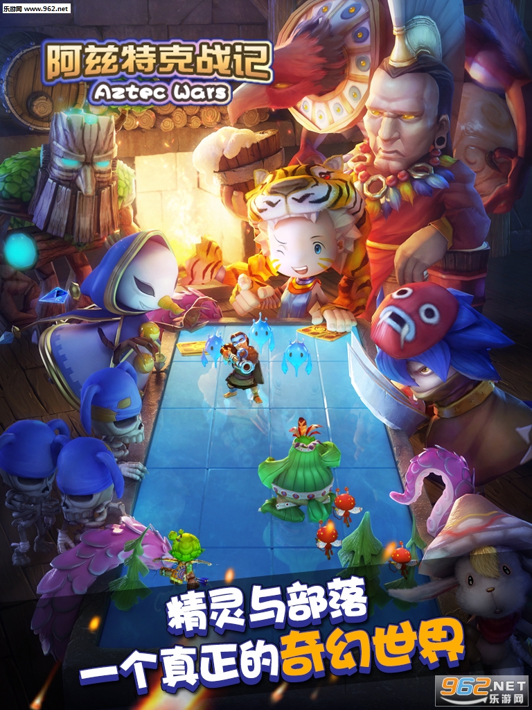 �����ؿ�ս�ǰ�׿��v1.0.8��ͼ2