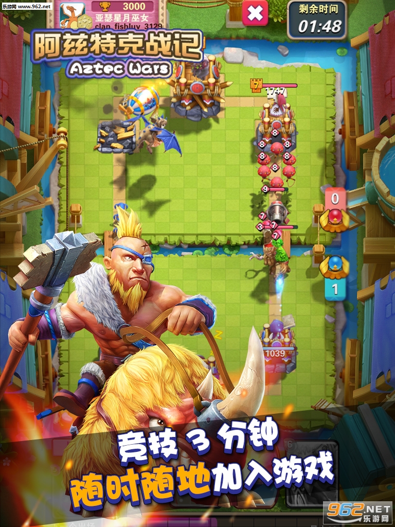 �����ؿ�ս�ǰ�׿��v1.0.8��ͼ4
