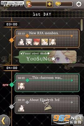 ���ص���ʹ(Mystic Messenger)v1.4.4��ͼ3