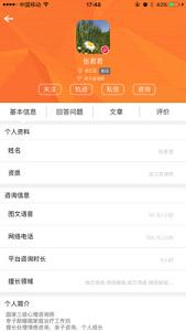 ���������ٷ�����v1.5.7��ͼ0