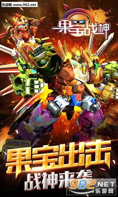 ����ս��v1.0.9�����ڹ����ͼ0