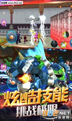 ����ս��v1.0.9�����ڹ����ͼ2