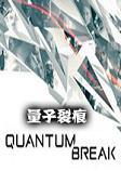 Quantum Break