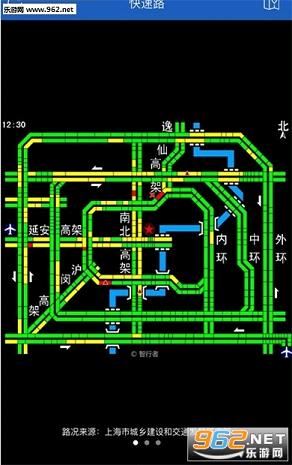 ����110app(110�������ֻ�����ƽ̨)v1.1.1��ͼ0