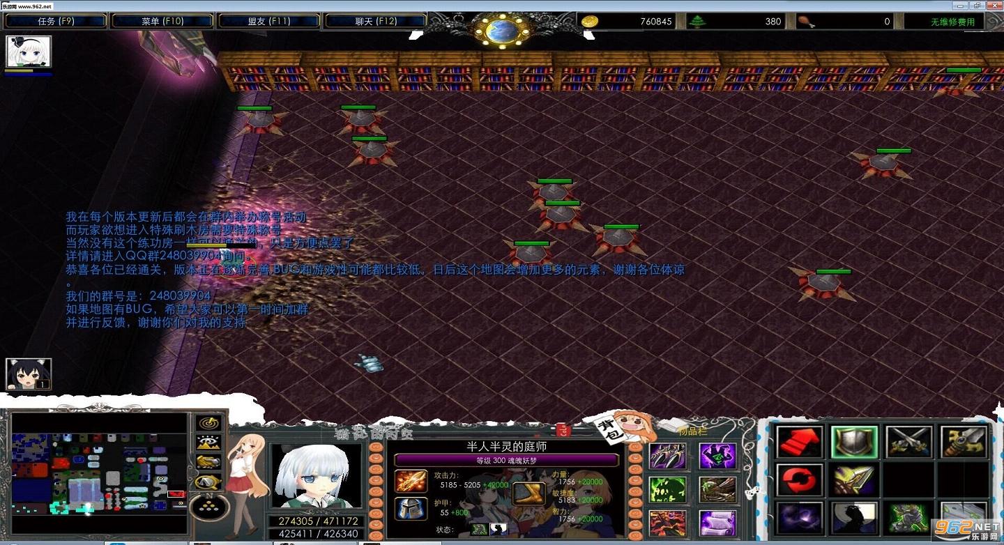 ħ�޵�ͼ ���ҵ�ʱ��v1.4����VIP�ƽ��(����Ӣ������+����)��ͼ0