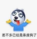 ΢��emoji̯�ֱ������ˮӡ���ͼ0