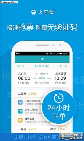 ȥ�Ķ����йٷ�appv8.4.2��ͼ2