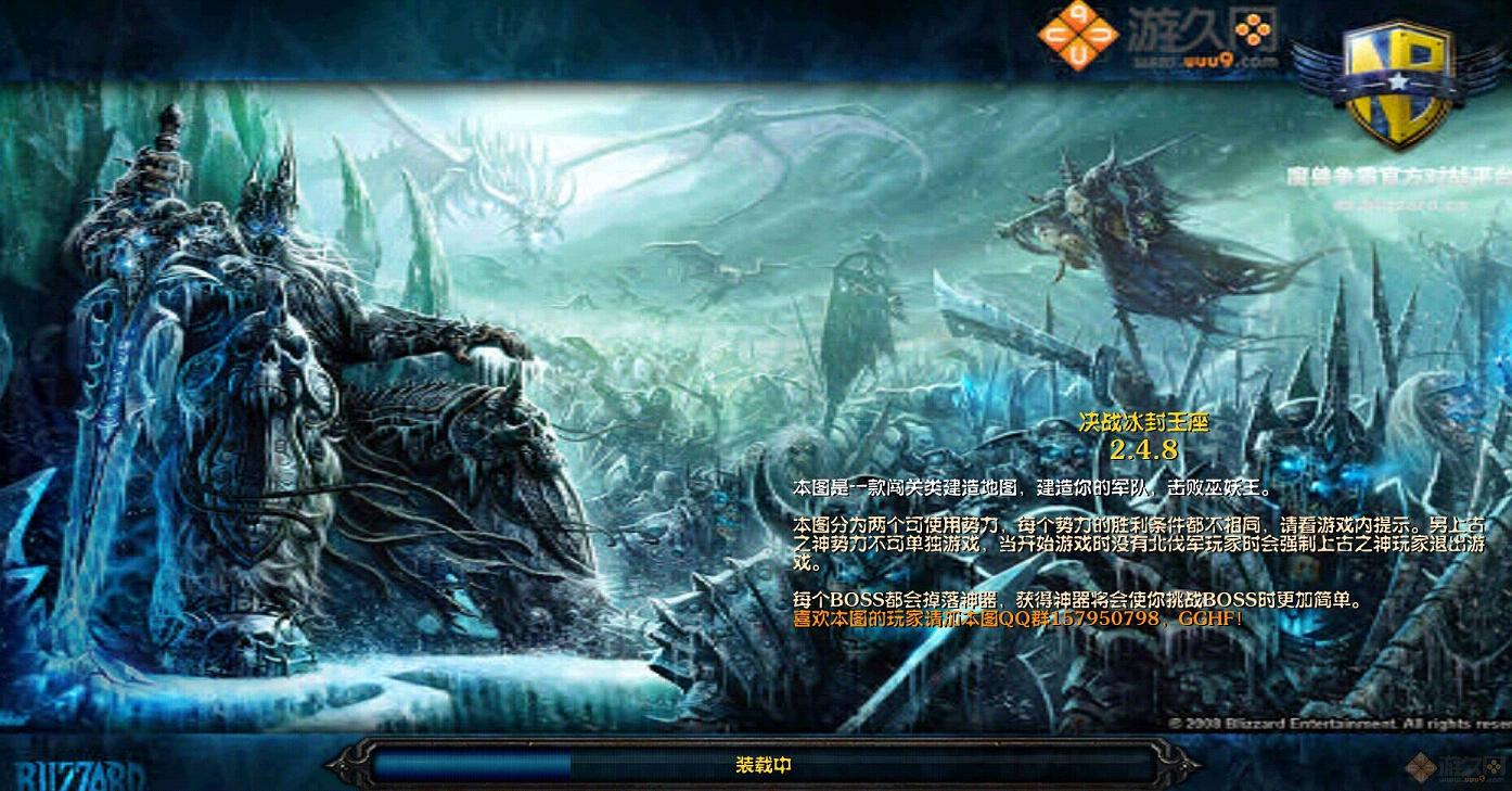 ��ս��������2.4.8����� ������������+����