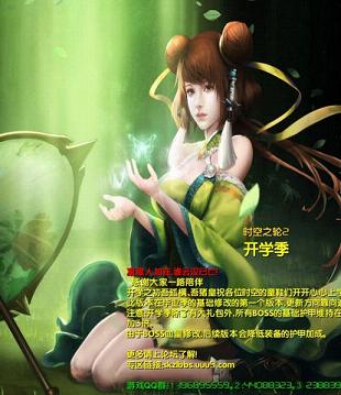ʱ��֮��2��ѧ����CD������������
