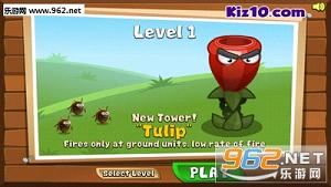 ����������2�޵а�v1.0.1��ͼ0