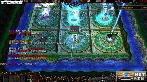 神道6.3正式版(附隐藏英雄密码/攻略)截图0