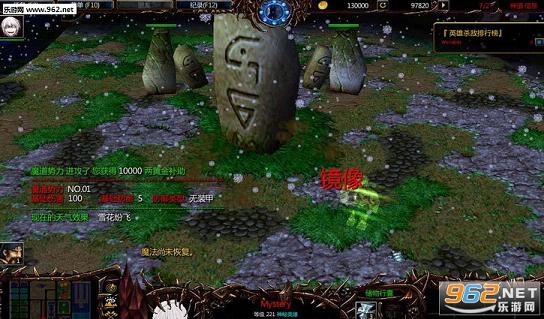 ���6.3 ������Ӣ�۸���ϸͨ�ع��Խ�ͼ0