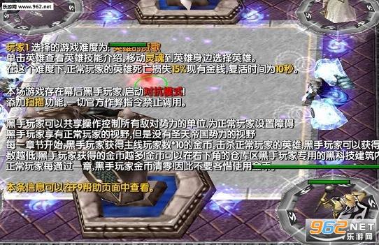 Ѫ��ʹ����5.0��ʽ�� ������Ӣ�������ͼ0