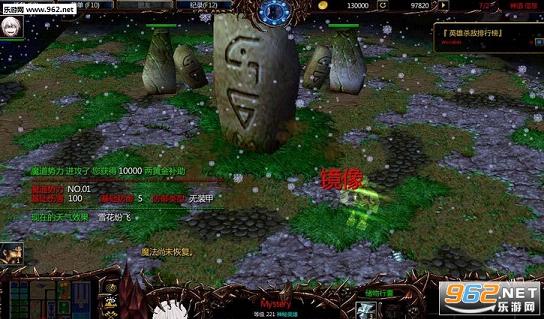 ���6.3�޸İ� ����������+���Խ�ͼ2