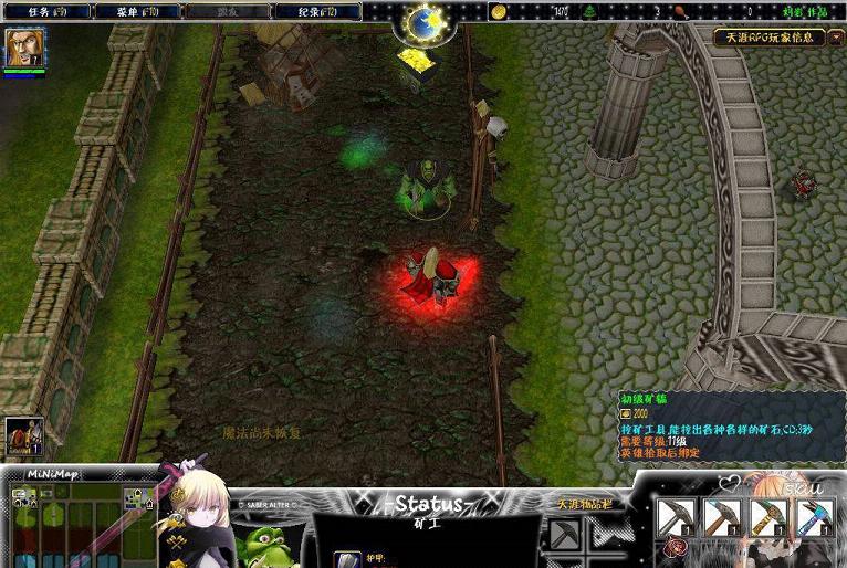 ����RPG1.6��ʽ�� �����̹���