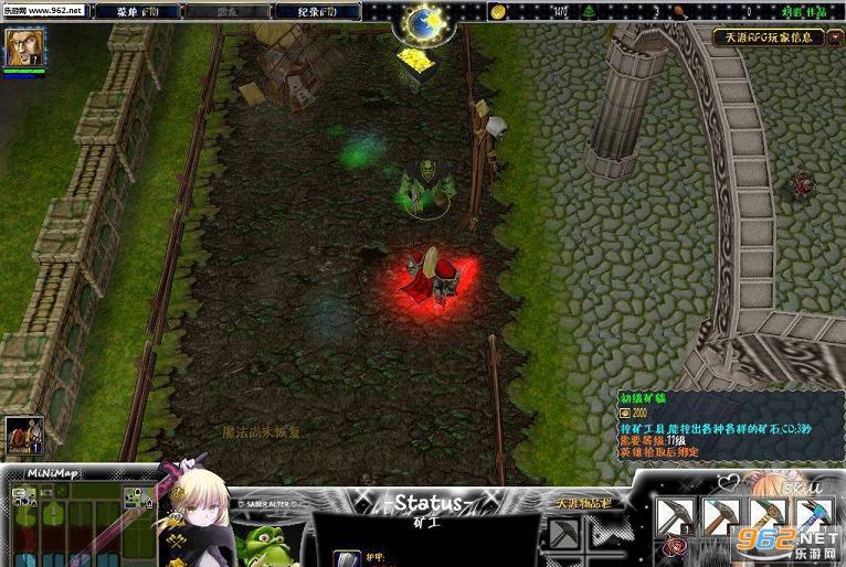 ����RPG1.6��ʽ�� �����̹���ħ�޵�ͼ��ͼ0