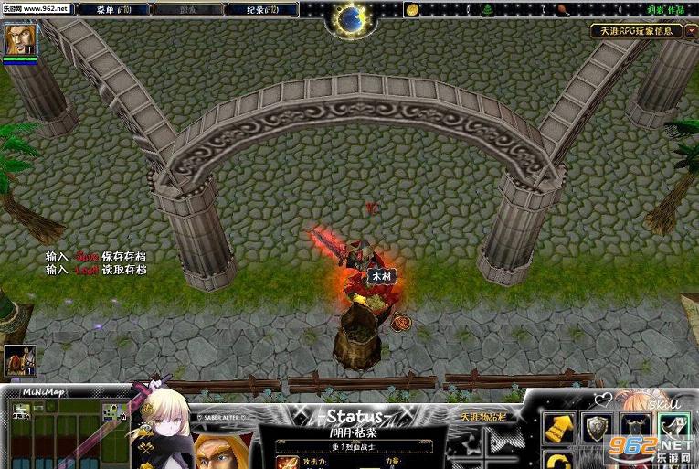 ����RPG1.6��ʽ�� �����̹���ħ�޵�ͼ��ͼ2