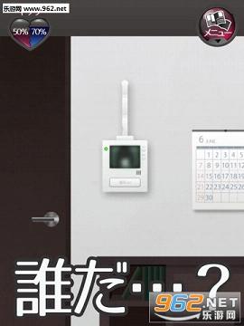 ǰŮ�ѡ���Ů�Ѻ���ios������v1.0��ͼ2