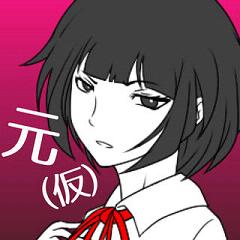 前女友、现女友和我ios汉化版