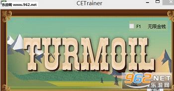 Turmoilʯ��ɧ��v2������Ǯ�޸���(����3������v2������ר��)��ͼ0