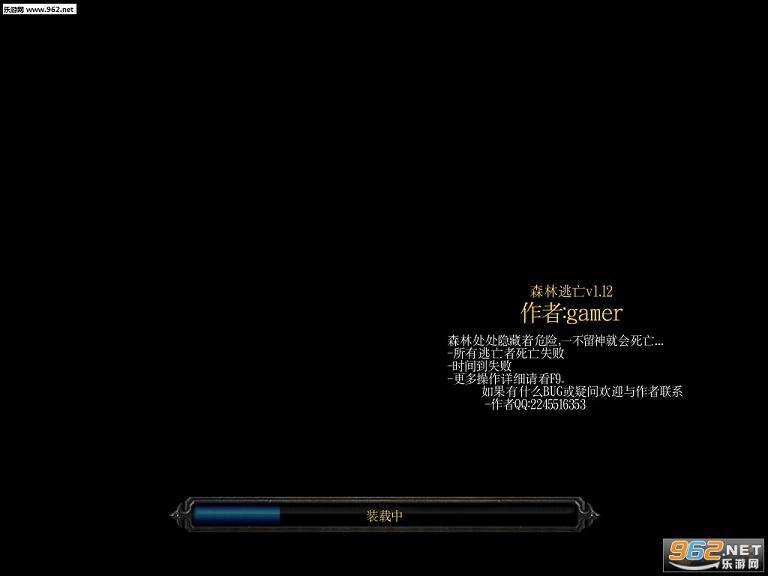 ɭ������1.12��ʽ��  �����̹���ħ��RPG��ͼ��ͼ0