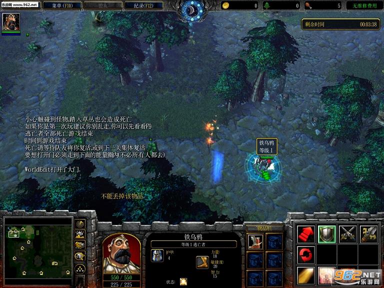 ɭ������1.12��ʽ��  �����̹���ħ��RPG��ͼ��ͼ1